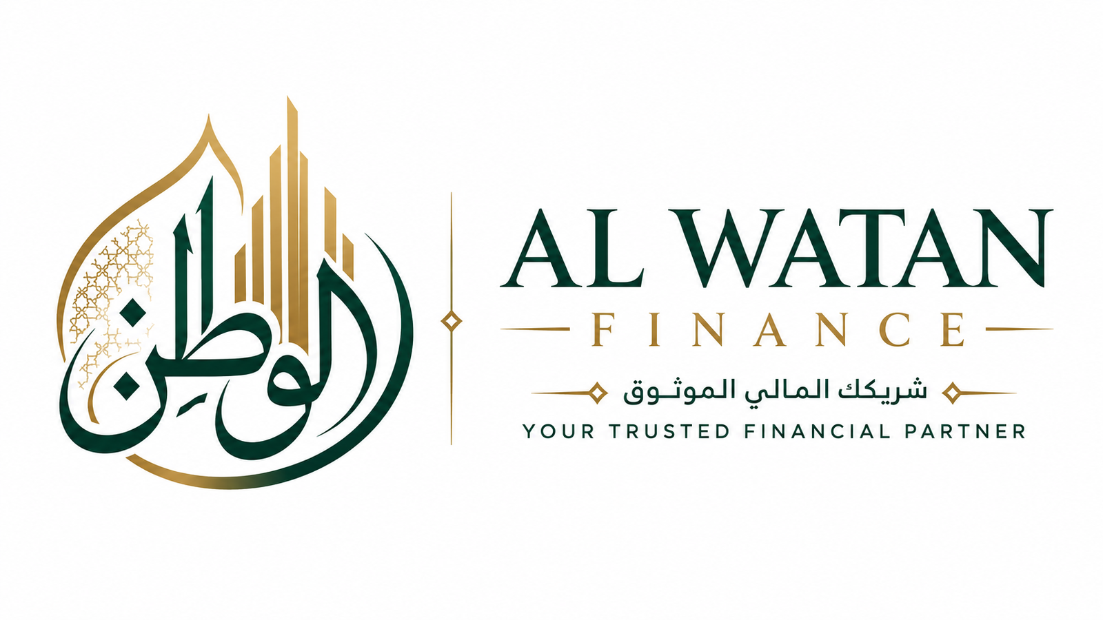 Al Watan Finance